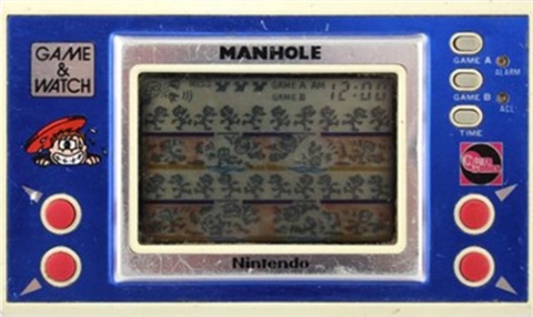 Manhole (New Wide Screen Series), Unboxed